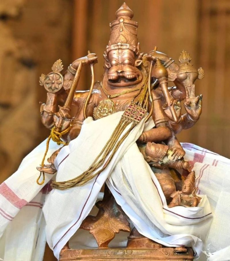 Ahobilam Narasimha Swamy - Ugra narasimha Swamy